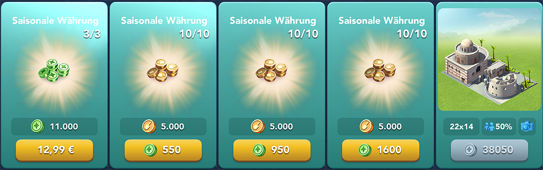 Saisonale Währung Showroom2 03
